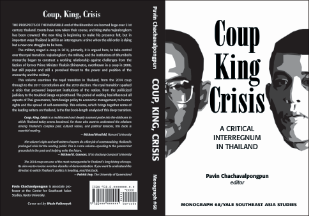 Coup, King, Crisis thumbnail