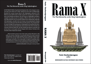 Rama X thumbnail